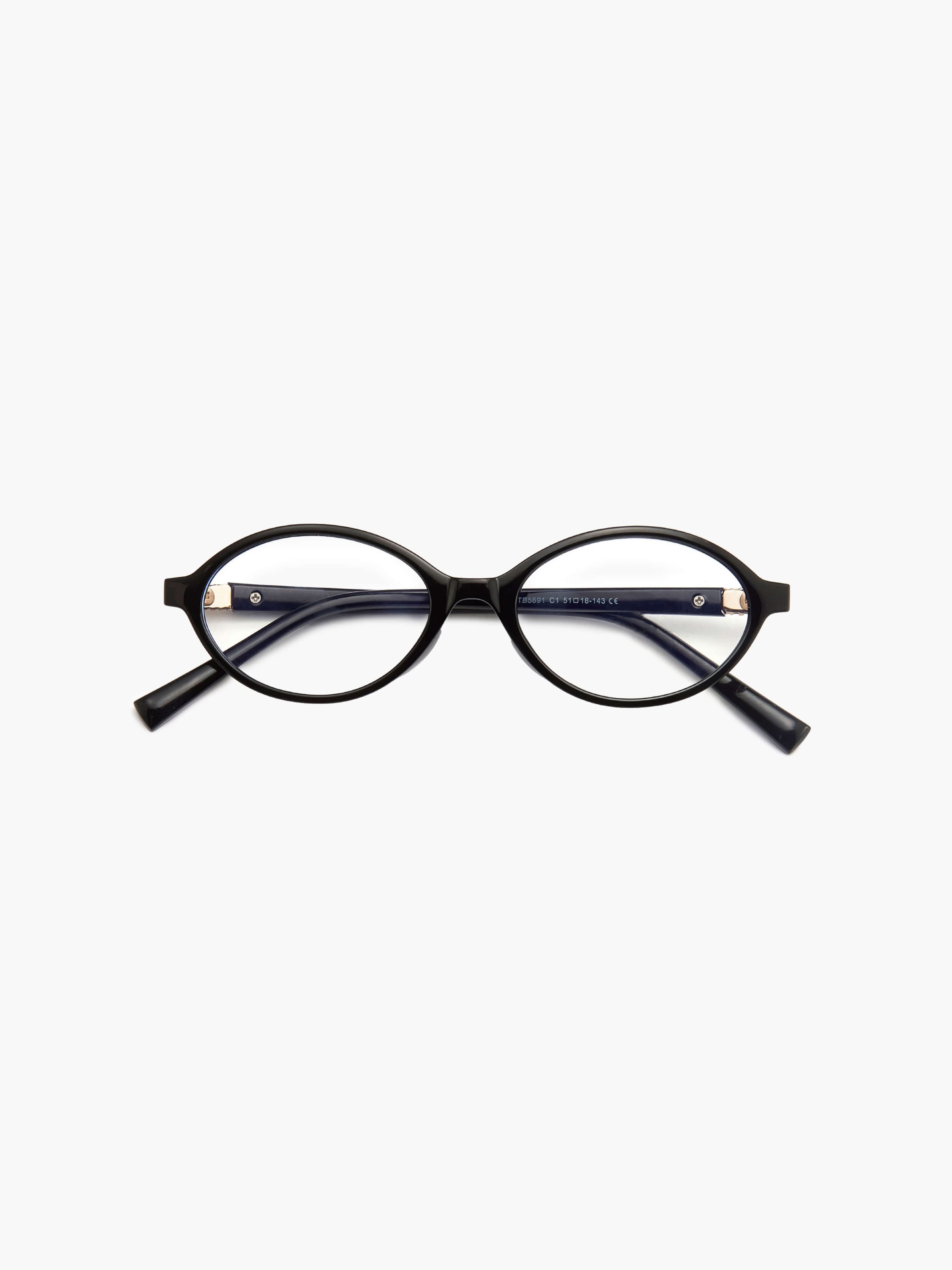Brynlee | Gafas de Lectura Chic