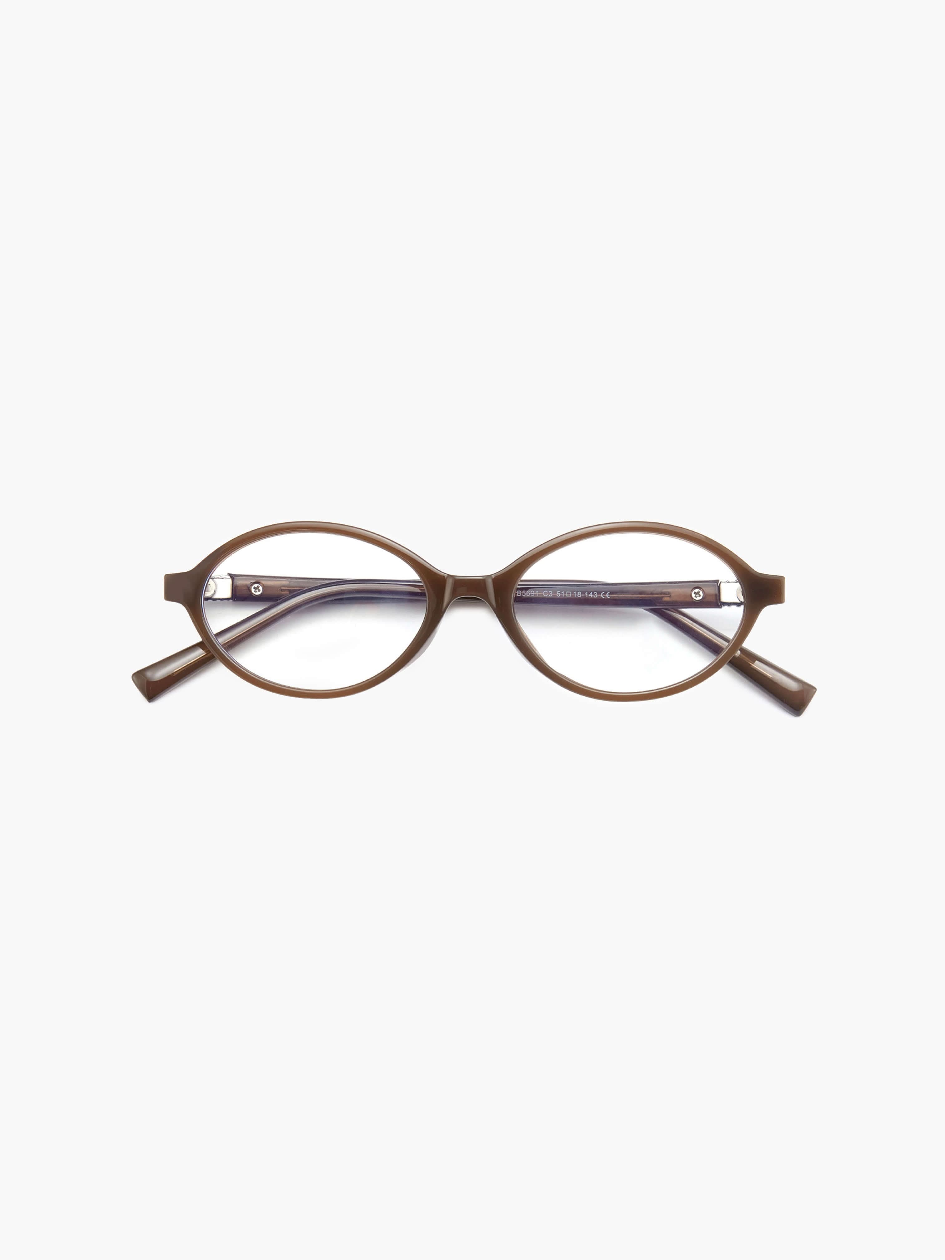 Brynlee | Gafas de Lectura Chic